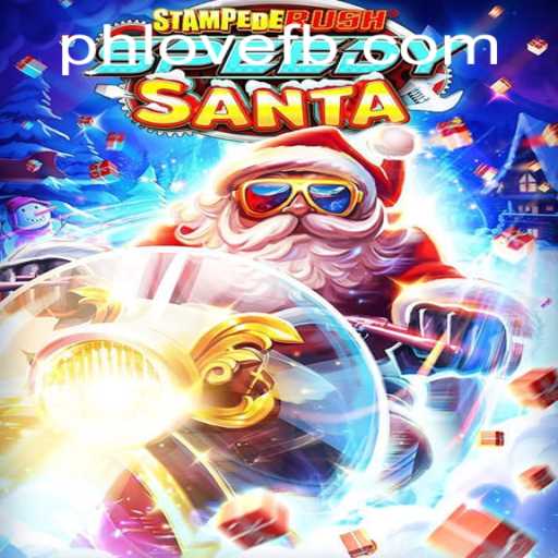 StempedeRushSpeedy: A Game Revolutionizing the Virtual World